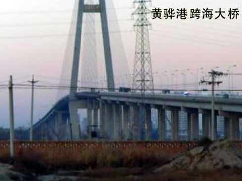 溧水注浆管小导管管棚管应用案例