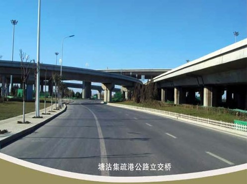 溧水案例展示